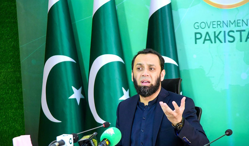 There Cannot Be Two Foreign Policies in One Country, Says Information Minister Attaullah Tarar Amid Allegations of PTI Ties with TTP