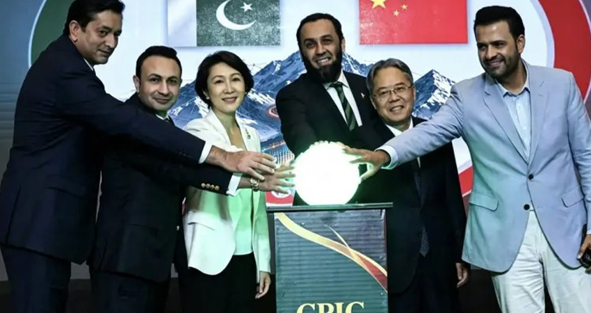 China-Pakistan Information Corridor Formally Launched to Enhance Media Cooperation