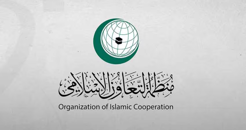 OIC Strongly Condemns Houthi Militia Attacks on Makkah, Madinah, Taif, and Jeddah