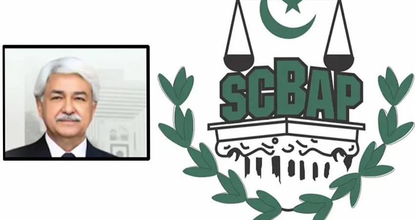 Syed Amjad Ali Shah Wins Supreme Court Bar Association Presidency With 1,750 Votes