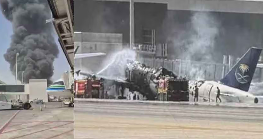 Three Saudi Citizens Martyred and Aircraft Destroyed in Attacks on King Khalid International Airport