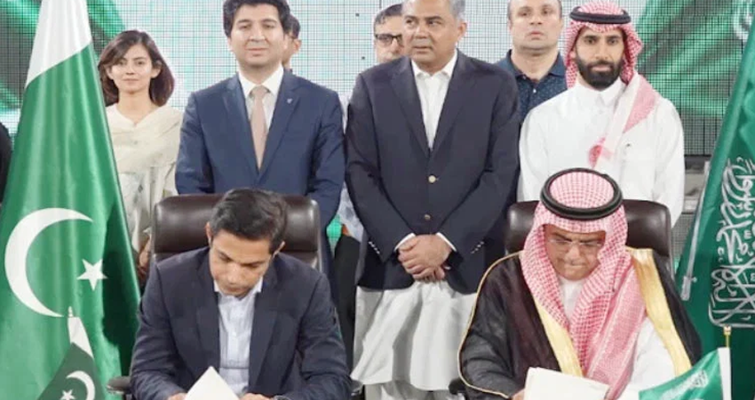 First-of-Its-Kind Theme Park to Be Built in Islamabad With Saudi Investment