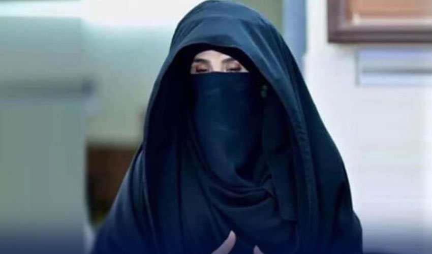 Federal Constitutional Court Rejects Bushra Bibi’s Plea for Suspension of Sentence in 190 Million Pound Scandal