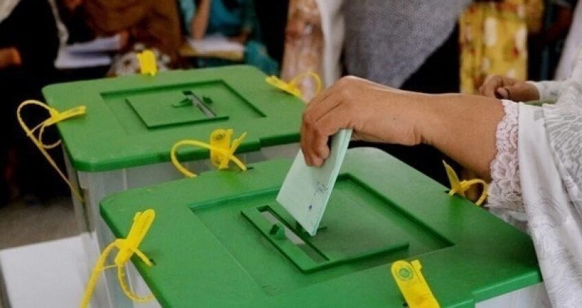 Local Government Elections in Islamabad to Be Held on December 20