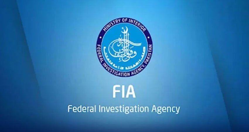 FIA Discloses Preliminary Identity of Suspect in Gold Medalist Student Visa Fraud Case
