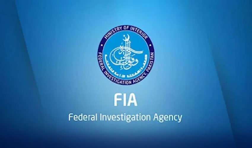 FIA Discloses Preliminary Identity of Suspect in Gold Medalist Student Visa Fraud Case