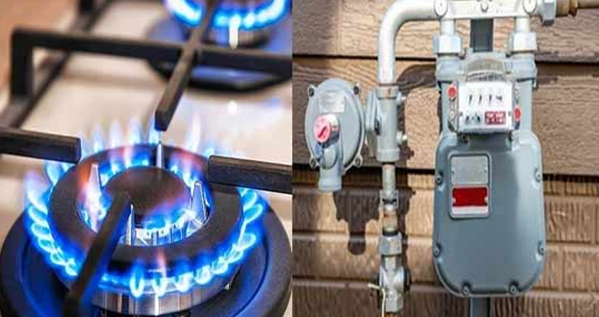 Gas Supply Temporarily Suspended Across Rawalpindi City and Cantonment Areas Due to Construction Work