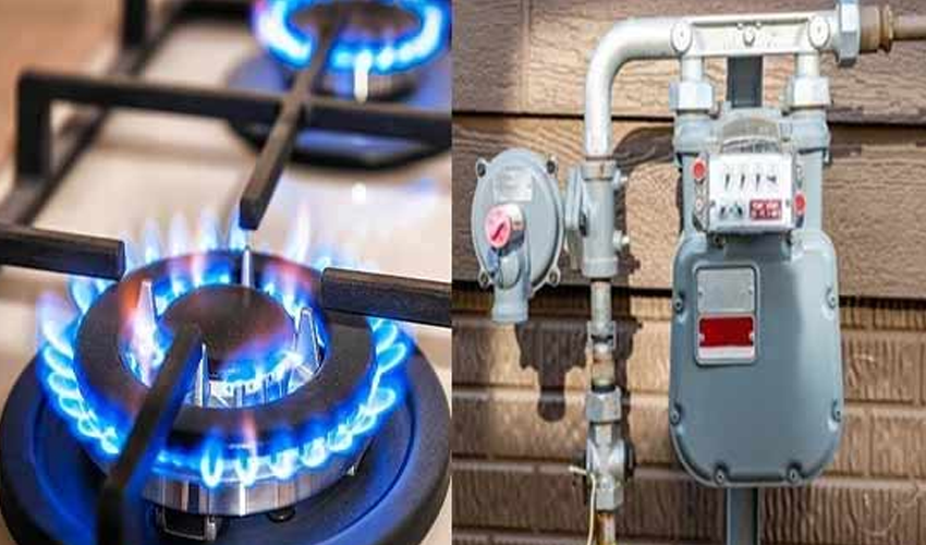 Gas Supply Temporarily Suspended Across Rawalpindi City and Cantonment Areas Due to Construction Work