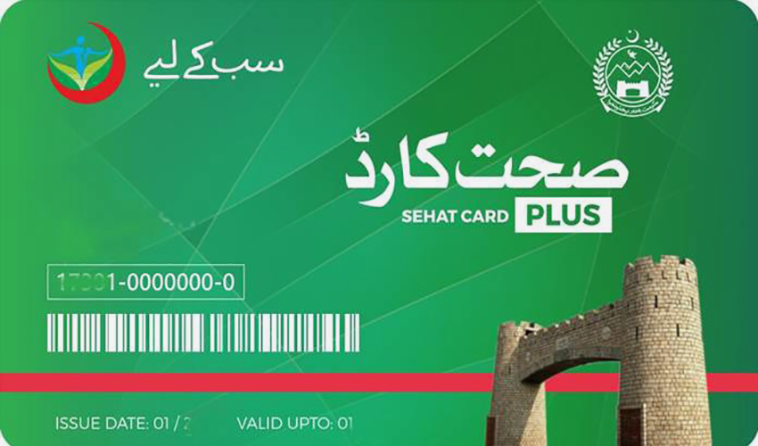 NAB Takes Notice of Alleged Financial Irregularities in Khyber Pakhtunkhwa Sehat Card Plus Program