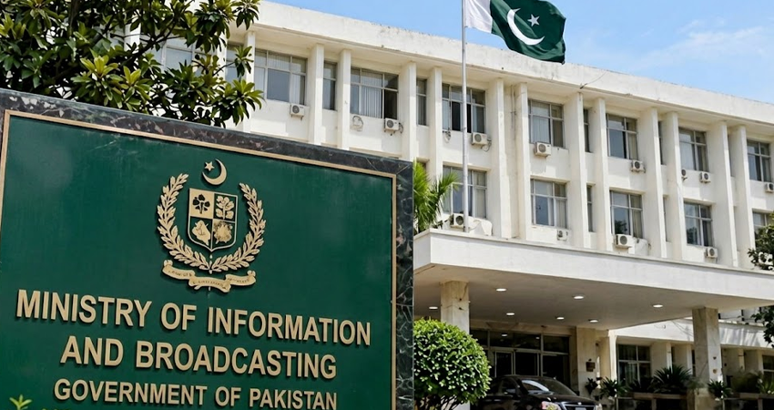 Ministry of Information Rejects Claims of US Military Actions Against Iran From Pakistani Soil