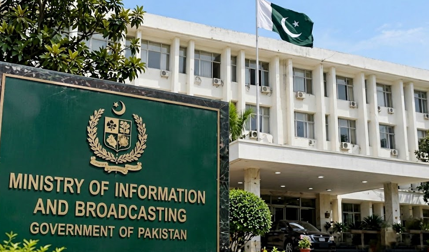 Ministry of Information Rejects Claims of US Military Actions Against Iran From Pakistani Soil
