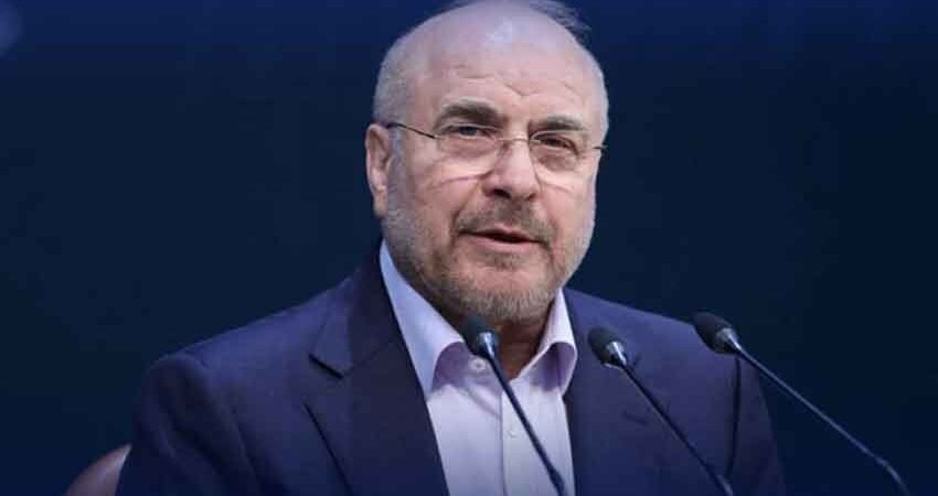 US Must Prepare for Severe Consequences Before Daring Any Further Attacks, Warns Mohammad Bagher Qalibaf