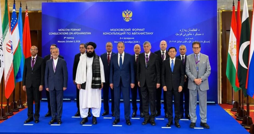 8th Moscow Format Consultations on Afghanistan to Be Held Today