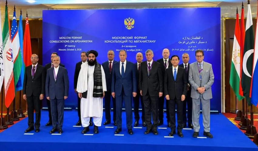 8th Moscow Format Consultations on Afghanistan to Be Held Today