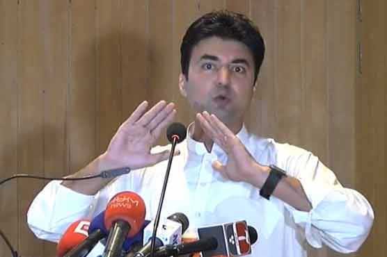 Sources Claim PTI Leader Murad Saeed Hiding in Afghanistan under the protection of TTP commander