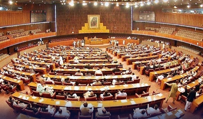 Resolution Presented in National Assembly for Ratification of Emergency in Khyber Pakhtunkhwa