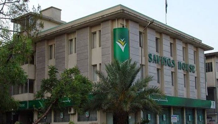 Directorate of National Savings Declares 111 Centers Inefficient and Financially Unsustainable; Relocation or Closure Proposed