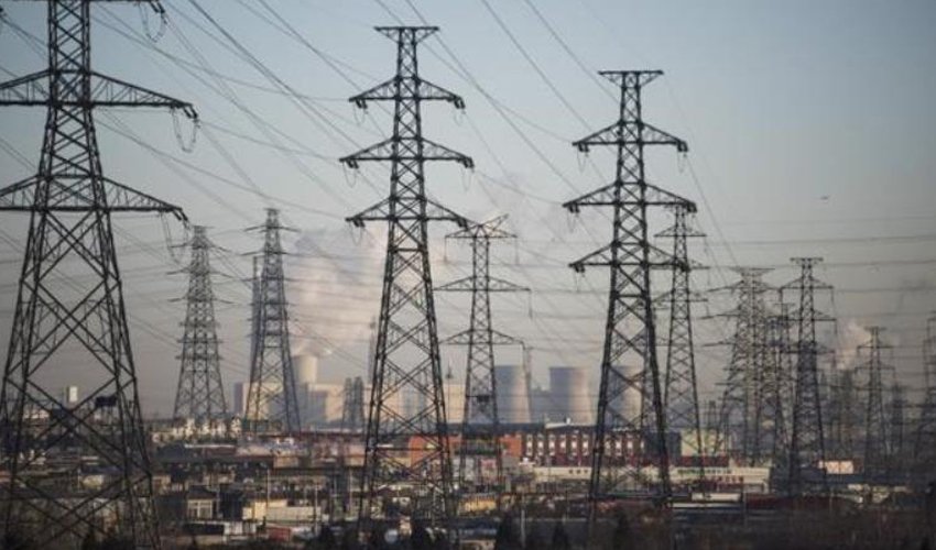 Electricity Prices Hiked by Rs1.11 Per Unit Under August Fuel Adjustment; Notification Issued