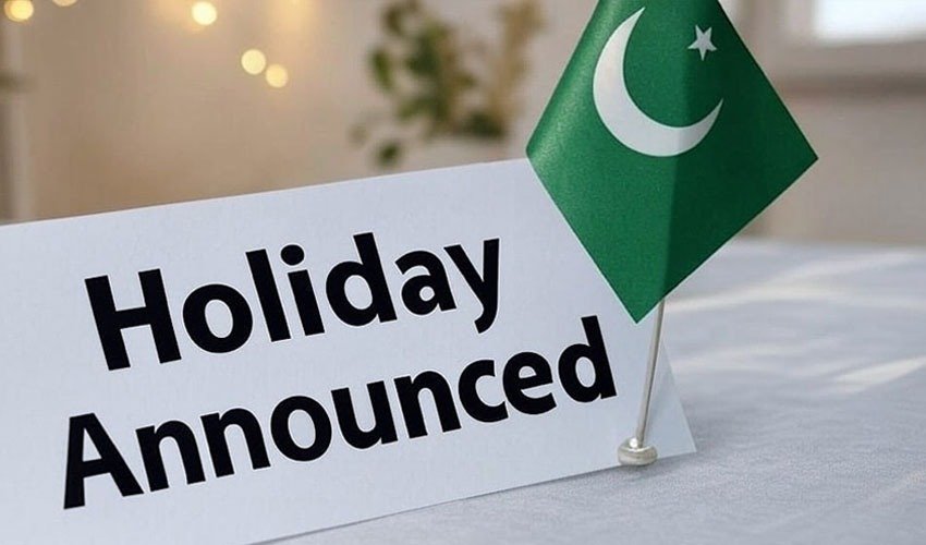 Three Consecutive Holidays Expected for Students and Government Employees in November Due to Iqbal Day