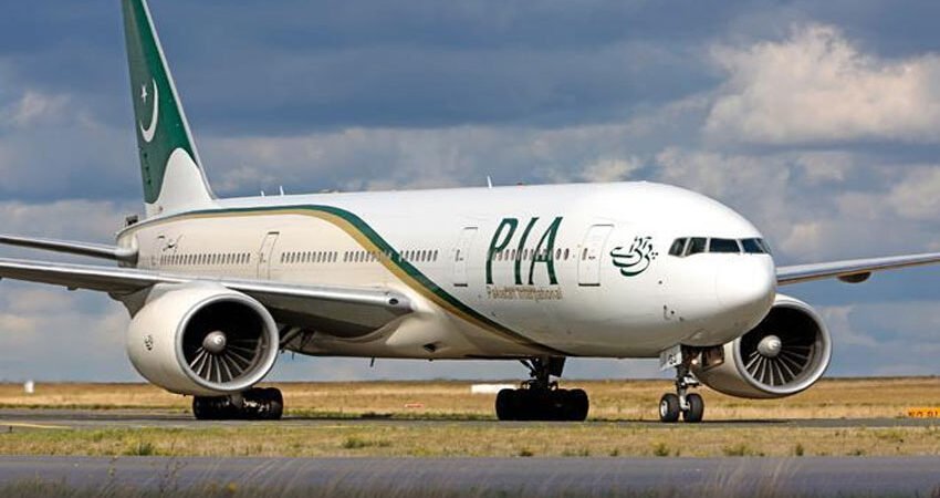 PIA Suspends Flight Operations to Riyadh Amid Worsening Middle East Security