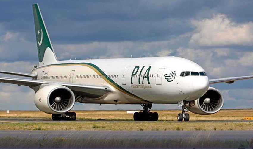 PIA Suspends Flight Operations to Riyadh Amid Worsening Middle East Security