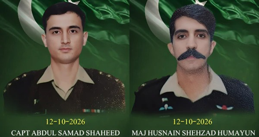 Pakistan Army Training Aircraft Crashes in Quetta