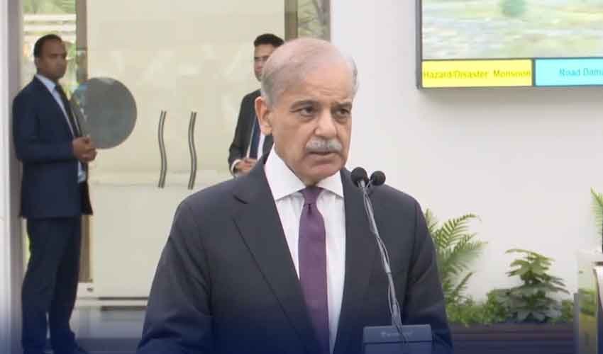 Prime Minister Shehbaz Sharif Inaugurates Pakistan’s First National IT Park in Islamabad, Named ‘Danish IT Park’