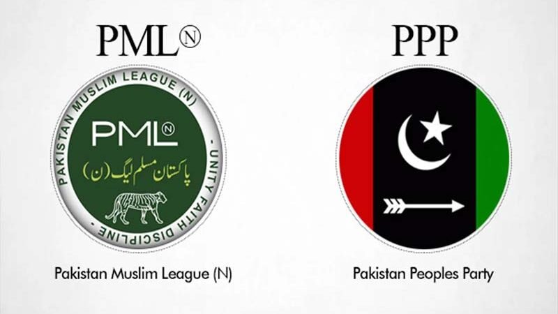 Government and PPP Reach Consensus on Proposed IMF-Related Legislation
