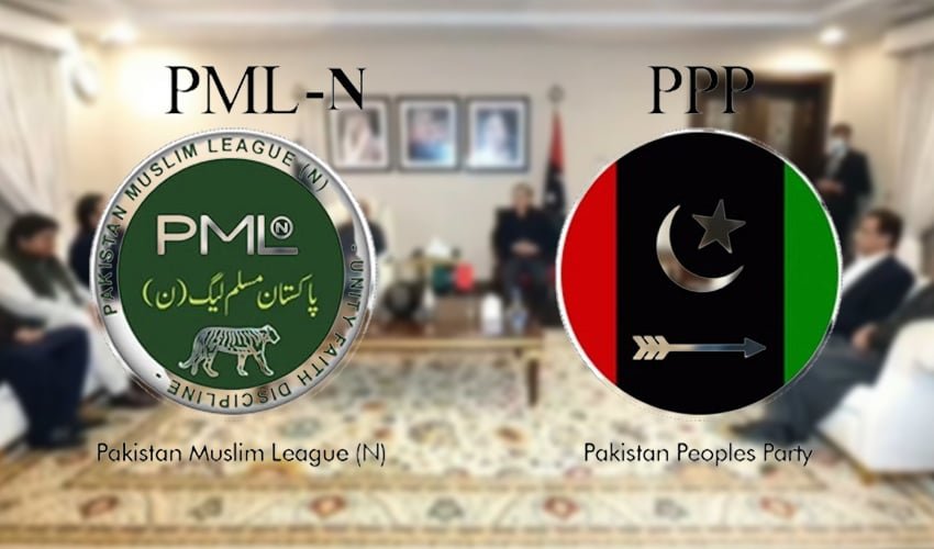 Political Deadlock Ends: Pakistan Peoples Party to Support Government in Both Houses of Parliament