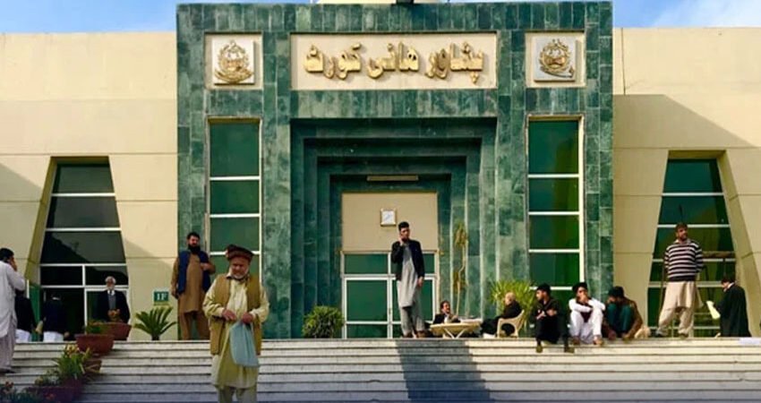 Petition Filed in Peshawar High Court Against Emergency and Governor’s Rule in Khyber Pakhtunkhwa