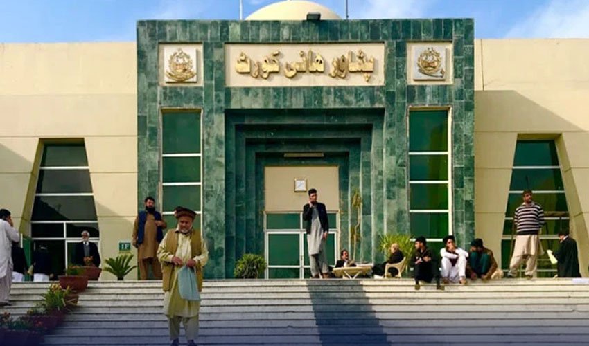 Petition Filed in Peshawar High Court Against Emergency and Governor’s Rule in Khyber Pakhtunkhwa