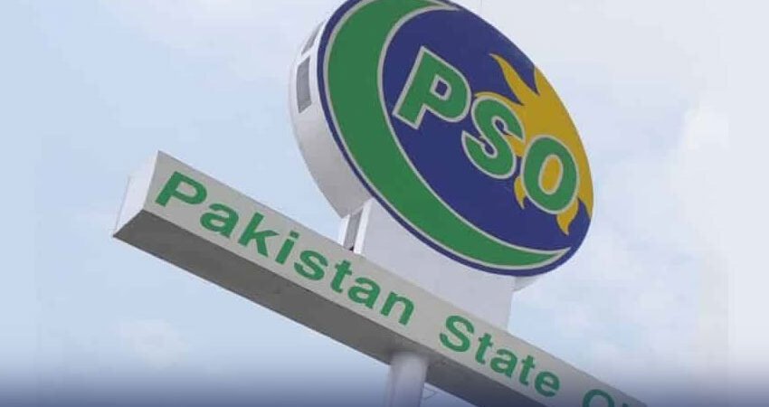 Pakistan State Oil Finalizes Strategic Oil Supply Agreement with Oman’s OQ Trading Under Government Guarantee