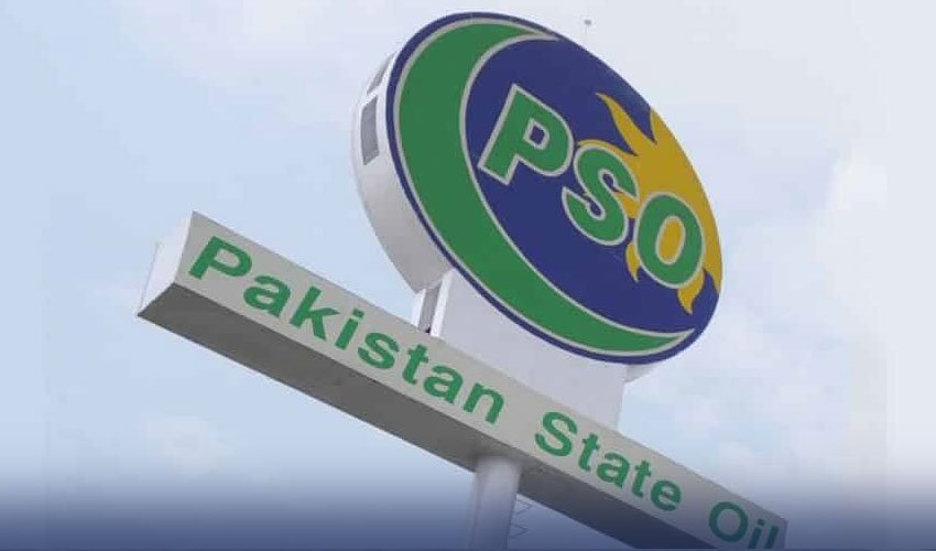 Pakistan State Oil Finalizes Strategic Oil Supply Agreement with Oman’s OQ Trading Under Government Guarantee