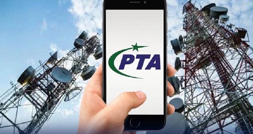 Use Wi-Fi Calling to Overcome Weak Mobile Signals, Advises Pakistan Telecommunication Authority (PTA)