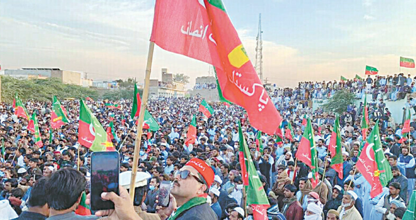 PTI Long March Camps in Karak