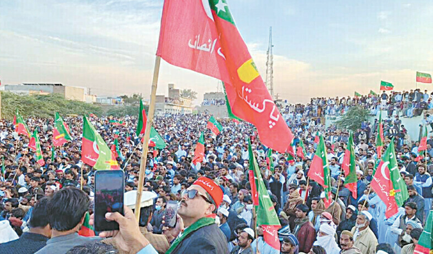 PTI Long March Camps in Karak