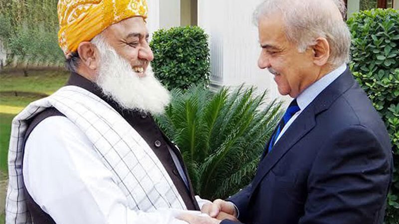 Prime Minister Shehbaz Sharif Telephones JUI-F Chief Maulana Fazlur Rehman and Invites Him for Talks to Ease Political Tensions