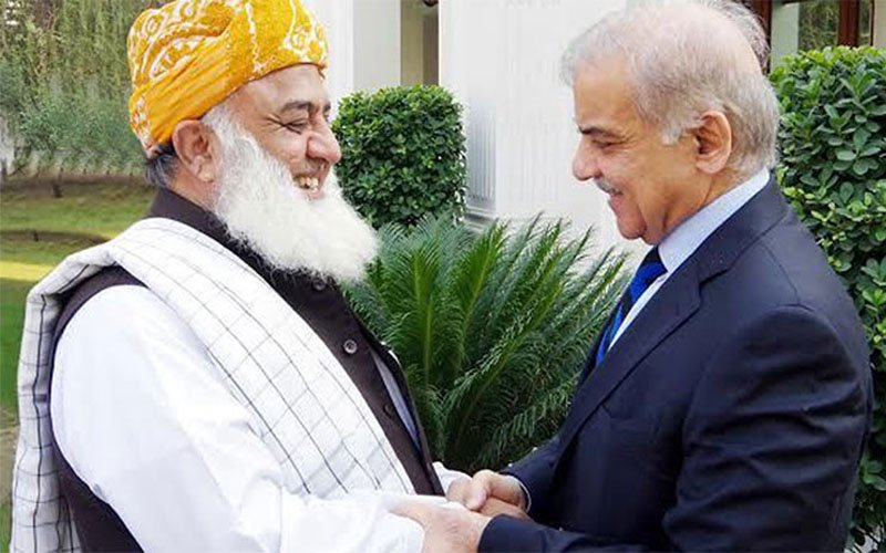 Prime Minister Shehbaz Sharif Telephones JUI-F Chief Maulana Fazlur Rehman and Invites Him for Talks to Ease Political Tensions