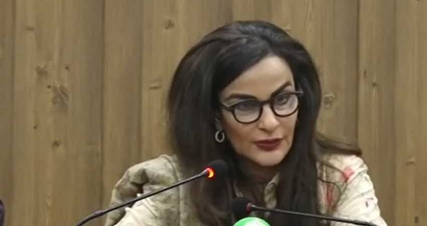 PPP Senator Sherry Rehman Stresses PTI Must Unconditionally Call Off Long March; Terrorism Is a Red Line