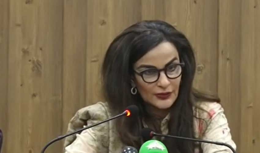 PPP Senator Sherry Rehman Stresses PTI Must Unconditionally Call Off Long March; Terrorism Is a Red Line