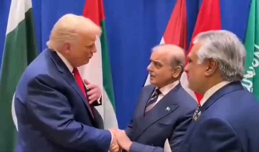 Prime Minister Shehbaz Sharif Credits US President Donald Trump for Pakistan-India Ceasefire